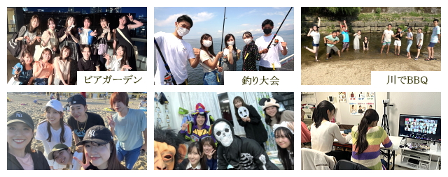 アナウンススクール声光塾|仲間との絆を深めるイベント多数
