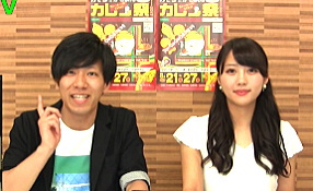 がもよんＴＶ vol.36